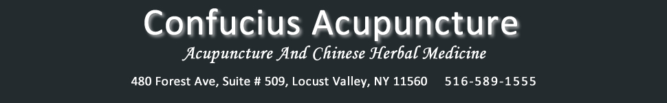 Confucius Acupuncture