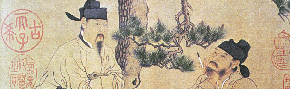 Confucius Acupuncture