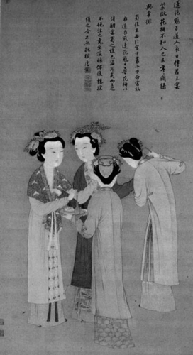 Infertility - IUI/IVF