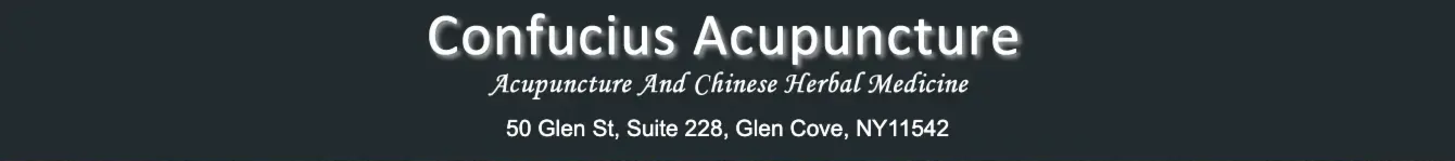 Confucius Acupuncture